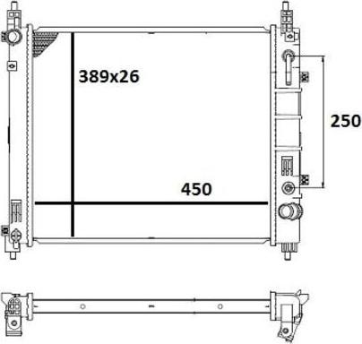 MAHLE CR 2070 000S - Jäähdytin,moottorin jäähdytys inparts.fi