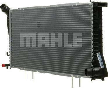 MAHLE CR 288 000P - Jäähdytin,moottorin jäähdytys inparts.fi