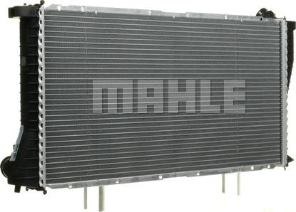 MAHLE CR 288 000P - Jäähdytin,moottorin jäähdytys inparts.fi