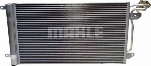 MAHLE AC 566 000P - Lauhdutin, ilmastointilaite inparts.fi