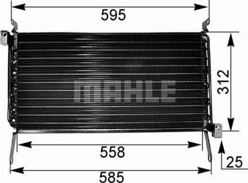 MAHLE AC 254 000S - Lauhdutin, ilmastointilaite inparts.fi