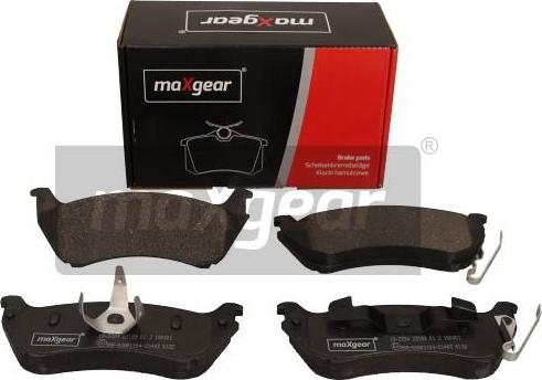 Maxgear 19-3394 - Jarrupala, levyjarru inparts.fi