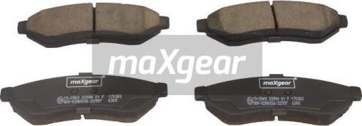 Maxgear 19-2969 - Jarrupala, levyjarru inparts.fi