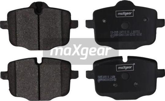 Maxgear 19-2905 - Jarrupala, levyjarru inparts.fi