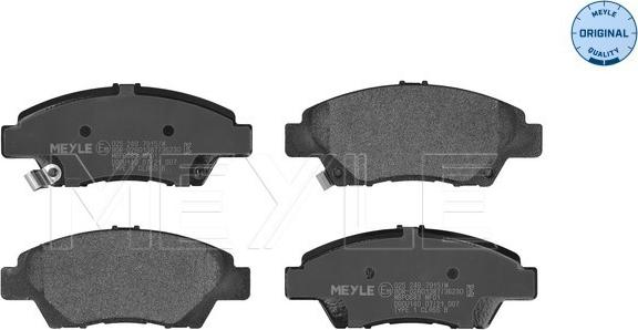 Meyle 025 249 7915/W - Jarrupala, levyjarru inparts.fi