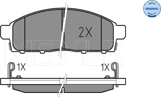 Meyle 025 245 2916/W - Jarrupala, levyjarru inparts.fi