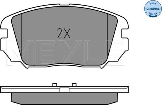 Meyle 025 246 1817/W - Jarrupala, levyjarru inparts.fi