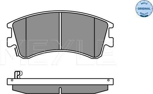 Meyle 025 240 4618/W - Jarrupala, levyjarru inparts.fi