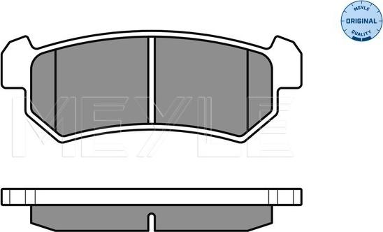 Meyle 025 240 7114 - Jarrupala, levyjarru inparts.fi