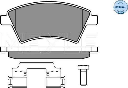 Meyle 025 243 9116/W - Jarrupala, levyjarru inparts.fi