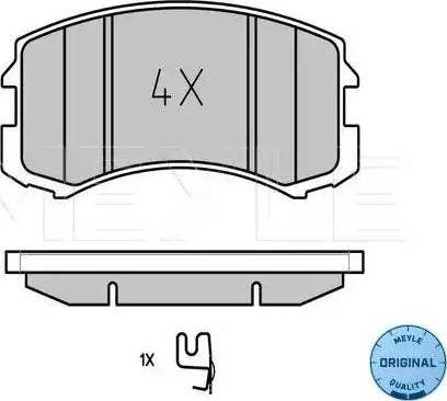 Magneti Marelli P54041MM - Jarrupala, levyjarru inparts.fi