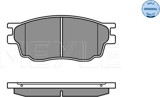 Meyle 025 242 4616/W - Jarrupala, levyjarru inparts.fi