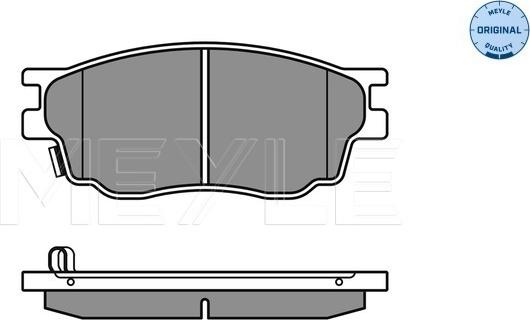 Meyle 025 242 4616/W - Jarrupala, levyjarru inparts.fi