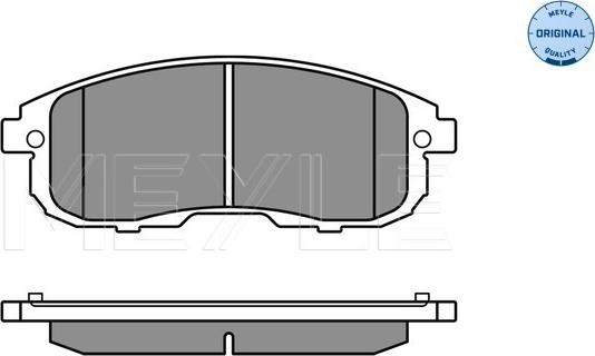 Meyle 025 242 8016/W - Jarrupala, levyjarru inparts.fi