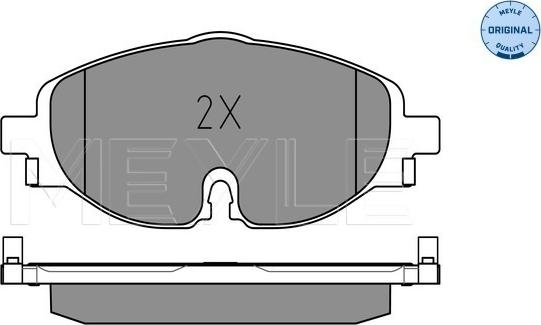 Meyle 025 256 8320 - Jarrupala, levyjarru inparts.fi