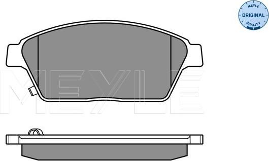 Meyle 025 250 3418/W - Jarrupala, levyjarru inparts.fi