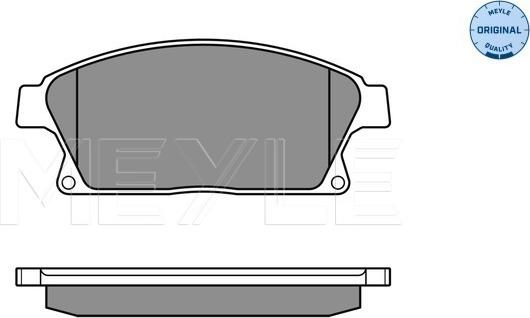 Meyle 025 250 3418/W - Jarrupala, levyjarru inparts.fi