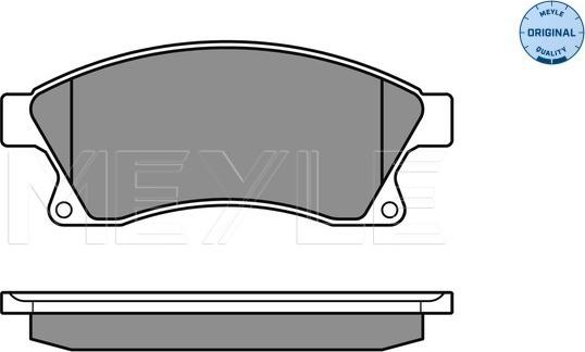 Meyle 025 250 3118/W - Jarrupala, levyjarru inparts.fi