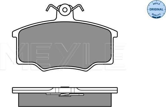 Meyle 025 205 7419 - Jarrupala, levyjarru inparts.fi