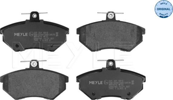 Meyle 025 201 6816 - Jarrupala, levyjarru inparts.fi