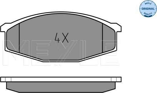 Meyle 025 208 6316 - Jarrupala, levyjarru inparts.fi