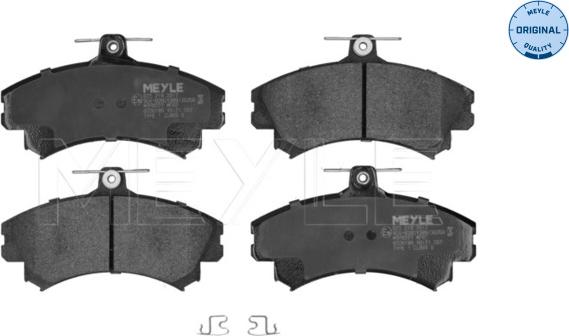 Meyle 025 219 2017 - Jarrupala, levyjarru inparts.fi