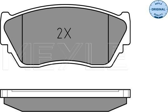 Meyle 025 216 5716/W - Jarrupala, levyjarru inparts.fi