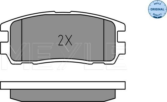 Meyle 025 218 7514/W - Jarrupala, levyjarru inparts.fi