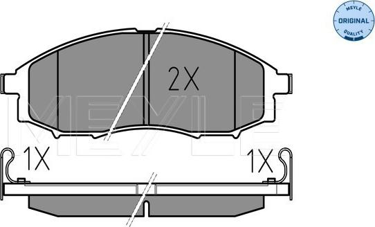 Meyle 025 239 7017/W - Jarrupala, levyjarru inparts.fi