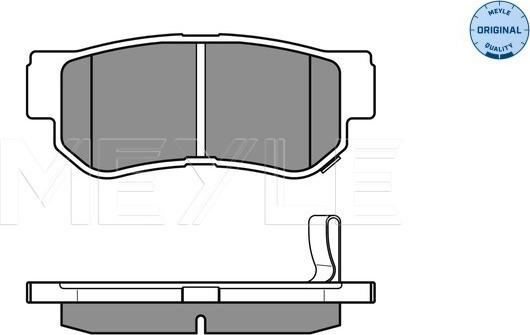 Meyle 025 235 4314/W - Jarrupala, levyjarru inparts.fi