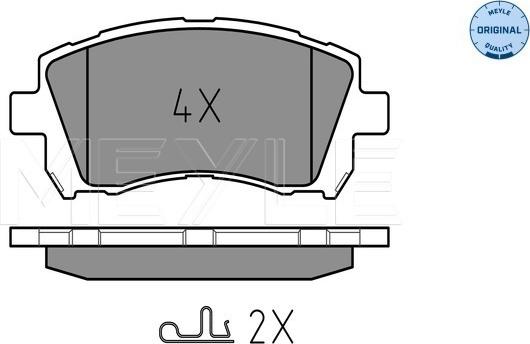 Meyle 025 235 5817/W - Jarrupala, levyjarru inparts.fi