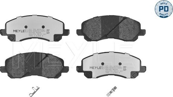 Meyle 025 235 8416/PD - Jarrupala, levyjarru inparts.fi