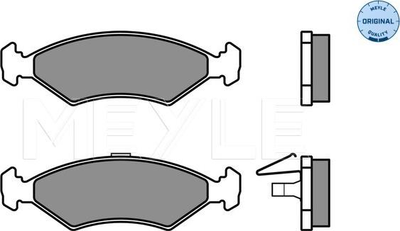 Meyle 025 231 0315 - Jarrupala, levyjarru inparts.fi