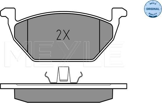 Meyle 025 231 3119/W - Jarrupala, levyjarru inparts.fi