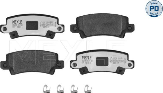 Meyle 025 238 1616/PD - Jarrupala, levyjarru inparts.fi