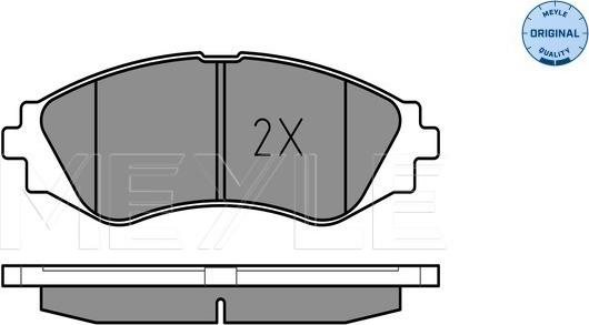 Meyle 025 232 3417/W - Jarrupala, levyjarru inparts.fi