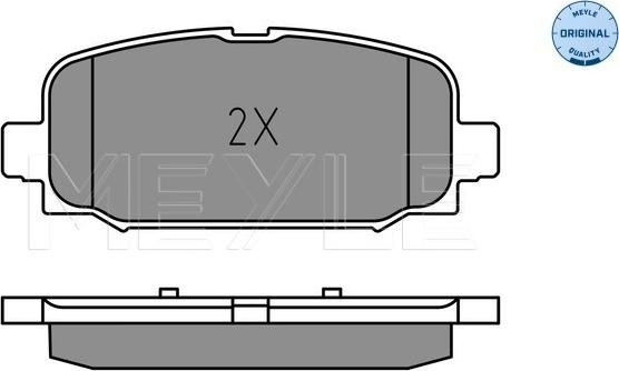 Meyle 025 228 4418 - Jarrupala, levyjarru inparts.fi