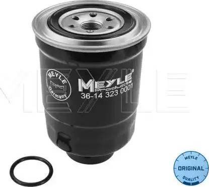 Magneti Marelli 71758012 - Polttoainesuodatin inparts.fi