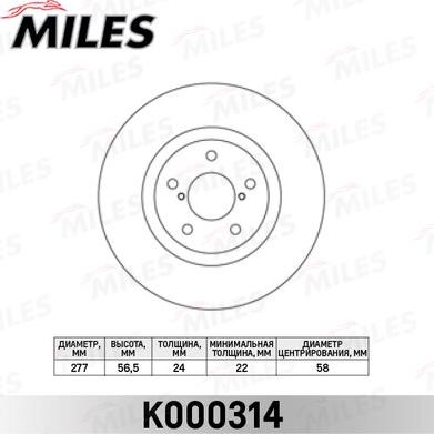 FTE BS8364 - Jarrulevy inparts.fi