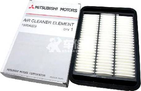 Mitsubishi 1500A023 - Ilmansuodatin inparts.fi