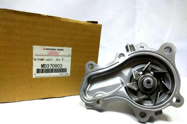 Mitsubishi MD370803 - Vesipumppu inparts.fi