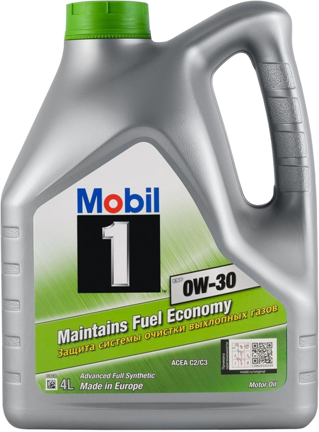 Mobil 153754 - Moottoriöljy inparts.fi