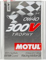 Motul 825402 - Moottoriöljy inparts.fi