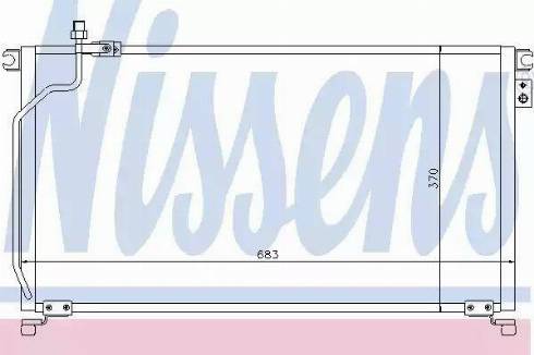 Nissens 94501 - Lauhdutin, ilmastointilaite inparts.fi