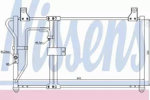 Nissens 94649 - Lauhdutin, ilmastointilaite inparts.fi