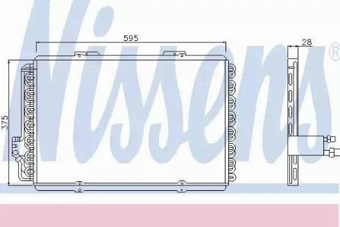 Nissens 94244 - Lauhdutin, ilmastointilaite inparts.fi