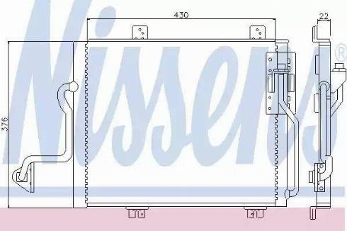 Nissens 94240 - Lauhdutin, ilmastointilaite inparts.fi