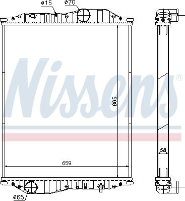 Nissens 696090 - Jäähdytin,moottorin jäähdytys inparts.fi