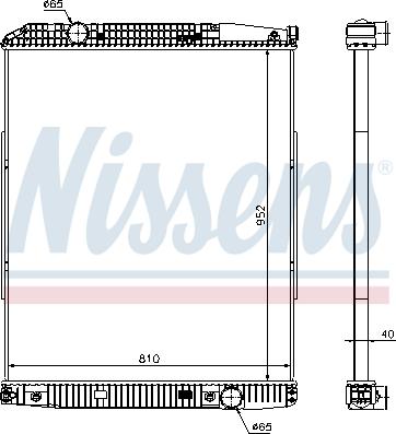 Nissens 626490 - Jäähdytin,moottorin jäähdytys inparts.fi