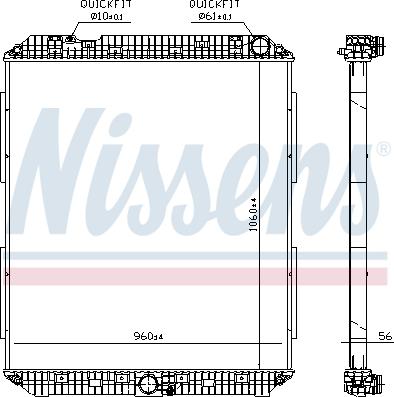 Nissens 671760 - Jäähdytin,moottorin jäähdytys inparts.fi